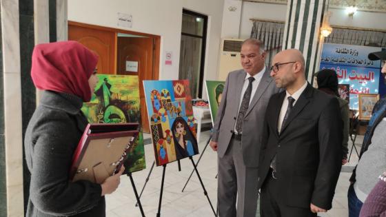 البيت الثقافي النجفي يقيم معرض الفنون التشكيلية للفنانين والفنانات الموهوبين