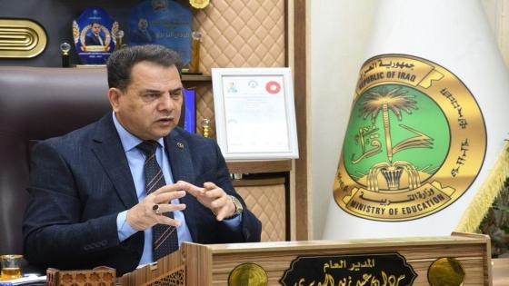 بعد تطبيق برنامج الصادرة الإلكترونية بنجاح كبير… تربية النجف الاشرف تعلن تطبيق برنامج للمراسلات الالكترونية لمدارسها