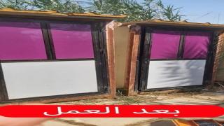 المدير العام لتربية النجف الاشرف يوجه بتأهيل المجاميع الصحية لمدرسة النبوغ الابتدائية