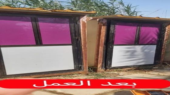 المدير العام لتربية النجف الاشرف يوجه بتأهيل المجاميع الصحية لمدرسة النبوغ الابتدائية