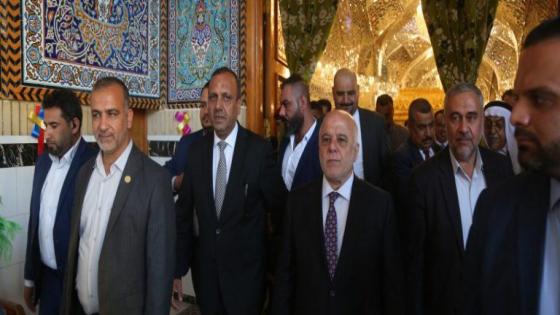 جانب من أستقبل السيد محافظ النجف الاشرف للدكتور العبادي