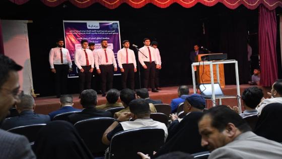 معهد الفنون الجميلة في النجف الاشرف يقيم الملتقى السينمائي الثاني