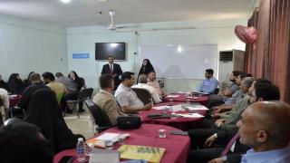 تربية النجف تنظم دورات تطويرية لإدارات المدارس الابتدائية