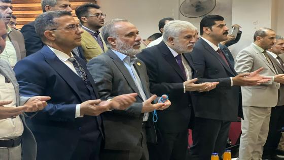 مؤسسة الشهداء تشارك في مؤتمر تعزيز الذاكرة حول جرائم حزب البعث