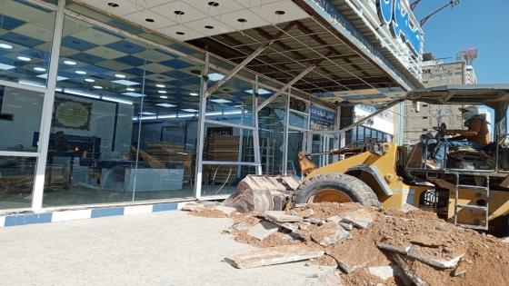 بلدية النجف تطلق حملة لإزالة العوارض ضمن الشارع الخدمي المحاذي لشارع الزهور