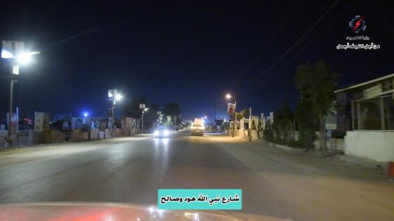 فرع توزيع الكهرباء ينجز تأهيل وصيانة إنارة الشوارع الرئيسية في النجف الأشرف