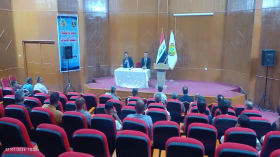 مكتب انتخابات النجف يعقد ندوة تثقيفية في مؤسسة الشهداء