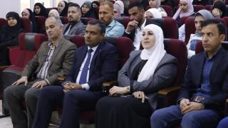 جامعة الكوفة تعقد ندوةً توعوية عن أمن الهاتف برؤية قانونية واجتماعية