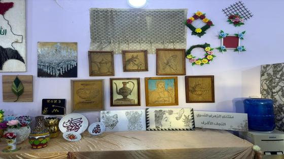 منتدى الزهراء النسوي اكتشاف لمواهب وطاقات نسائية مبهجة