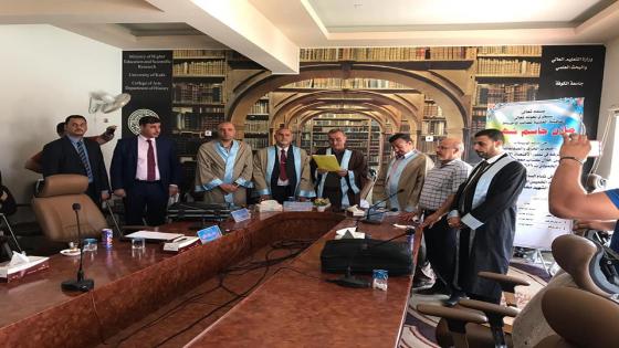 طالب من ذوي شهداء النجف الاشرف يحصل على الماجستير وبامتياز