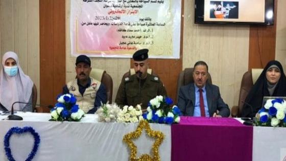 جامعة الكوفة تعقد ندوة ارشادية عن الابتزاز الالكتروني