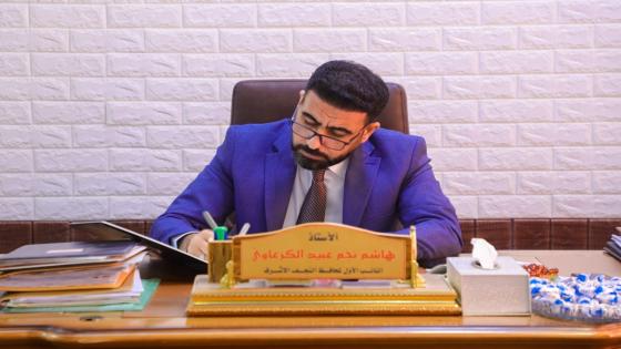 الكرعاوي يعلن عن مشاريع خدمية متفرقة تم توقيعها من قبل لجنة الاحالة وأُحيلت إلى السيد المحافظ لغرض المصادقة عليها