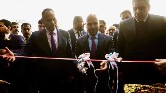 المحافظ. يفتتح فعاليات معرض النجف الأشرف الدولي التخصصي بمشاركة أكثر من ٦٠ جناح.