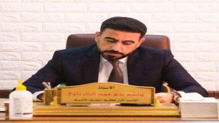 الكرعاوي: فريق المسوحات يباشر بعمله في مشروع طريق (غماس – عباسية)