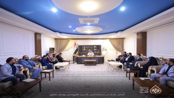 محافظ النجف الاشرف يؤكد أهمية التعاون بين المصارف والدوائر الحكومية لتسهيل الخدمات المالية