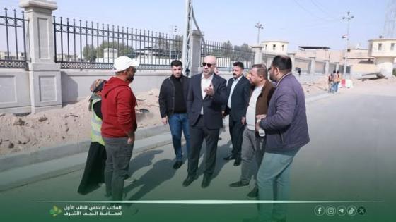 النائـب الاول السيد عماد الجزائــــري يتفقد أعمال تاهيل المداخل من الجهة الشمالية في محافظة النجف الاشرف