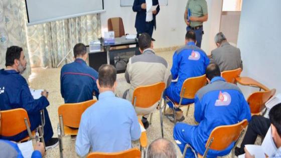 فرع غاز النجف الأشرف يختتم دورته التدريبية الموسومة قانون انضباط موظفي الدولة