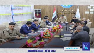 مدير مكتب انتخابات النجف يشارك في اجتماع اللجنة الامنية الفرعية للانتخابات