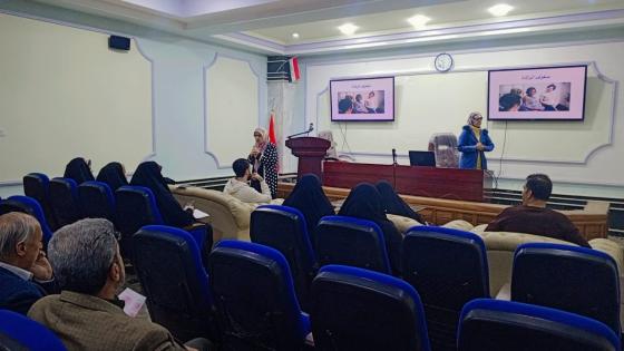 مديرية التخطيط تستضيف دائرة صحة النجف الاشرف