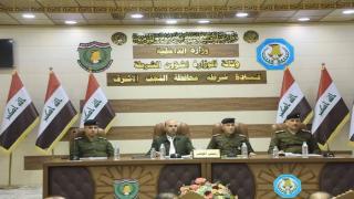 المحافظ :يرأس اجتماعا مناقشة الخطة الأمنية الخاصة بذكرى المبعث النبوي