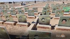 المحافظ: الأسبوع الماضي شهد توزيع دفعة جديدة من الأراضي لعوائل الشهداء… والنجف الاشرف تؤكد: الحقوق مستمرة بلا توقف