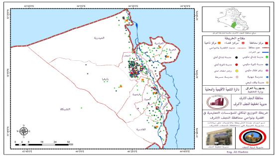 مديرية تخطيط النجف تنجز خرائط التوزيع المكاني للمدارس