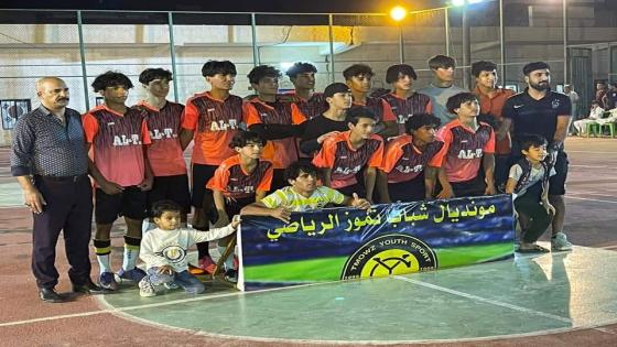 اختتام بطولة شباب تموز الرمضانية السنوية لخماسي كرة القدم في منتدى شباب الكوفة