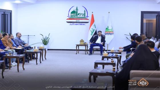 المحافظ يشدد على متابعة ملف التجاوزات والتنظيفات بعموم المحافظة.