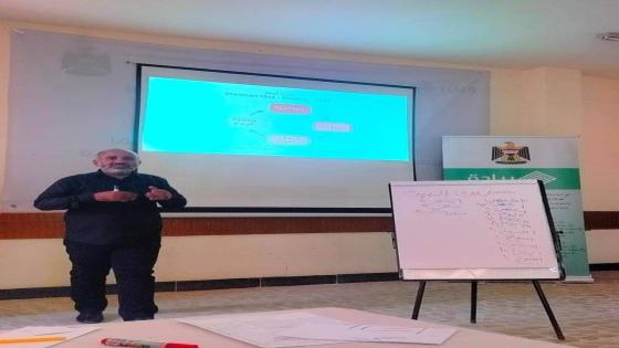 أفتتاح الدورة 21 لريادة الاعمال في محافظة النجف الاشرف